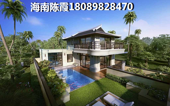 五指山·山水名城怎么退定金？