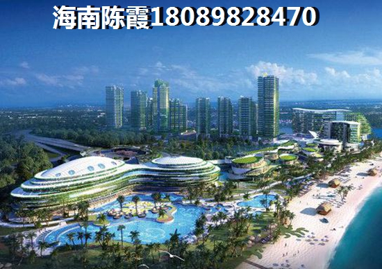 >2018五指山购房攻略