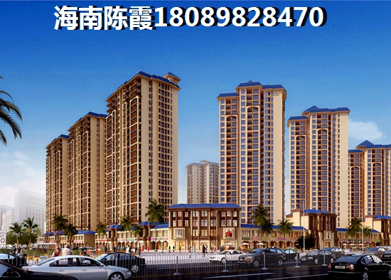五指山森林湖开发商靠谱吗