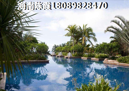 五指山·绿洲岛户型图上的数字1
