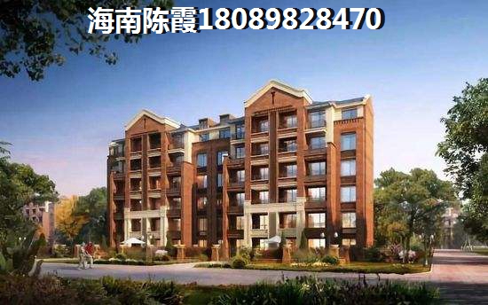 五指山·绿洲岛配套怎么样？