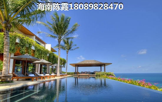 为什么还没买到泺海蝶泉湾的房子？