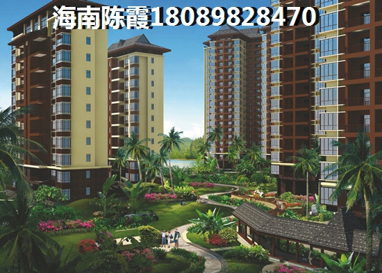 海南五指山市房价会上涨是真的吗
