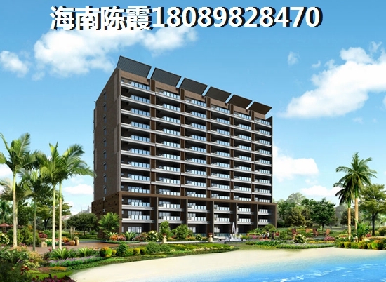 五指山五指山·绿洲岛