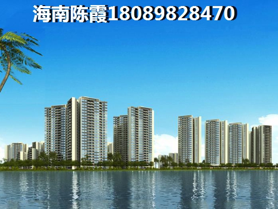 五指山·绿洲岛买房