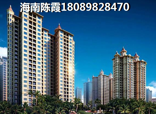 五指山瑞园怎么样