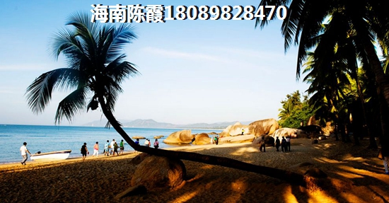 五指山瑞园异地买房怎样贷款？