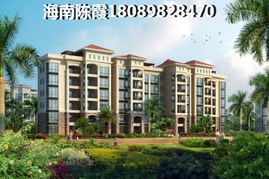 五指山瑞园买房按揭贷款需要准备哪些材料
