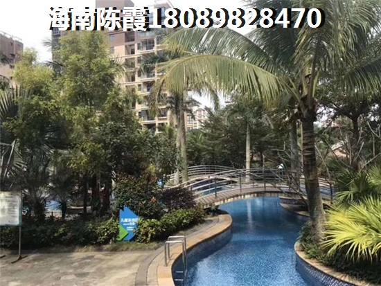 懿品·香格里交房流程 懿品·香格里交房流程