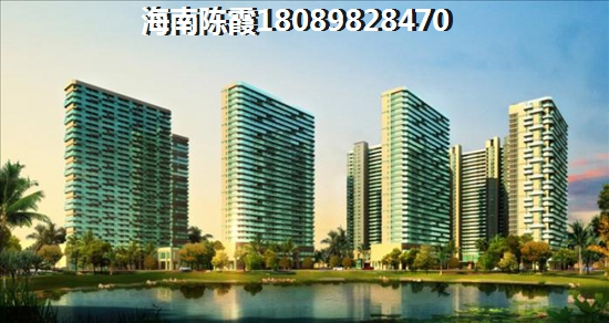 水云居购房预算