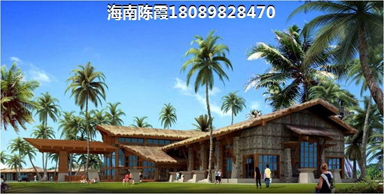 五指山清能·丽景湾买房优势及劣势