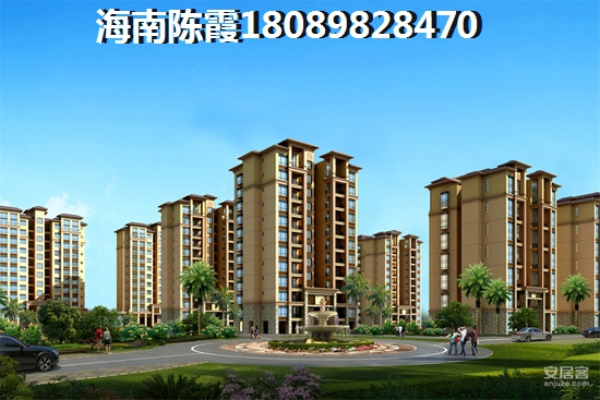 清能·丽景湾楼盘详情