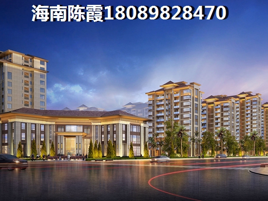 万合·祥龙湖公馆购房如何贷款？