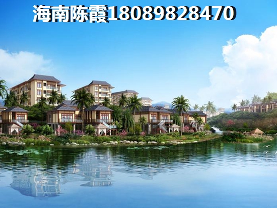 万合·祥龙湖公馆买房按揭贷款需要准备哪些材料