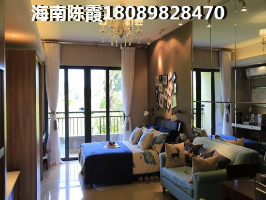 五指山市万合·祥龙湖公馆还能生纸吗