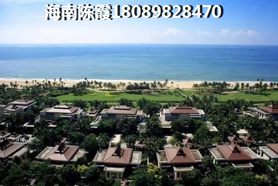 六艺王宫买养老房应该考虑的问题