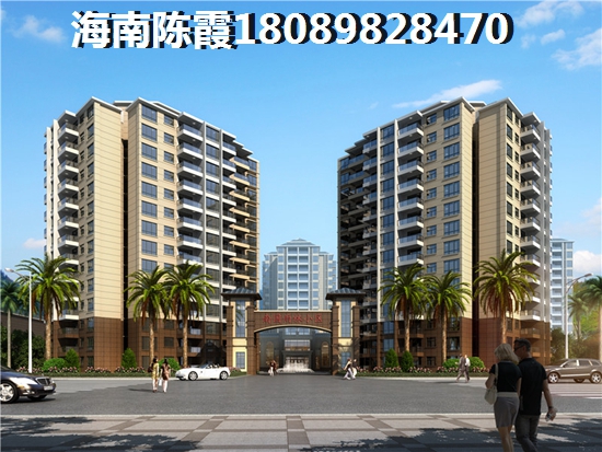 五指山买房有入户政策吗