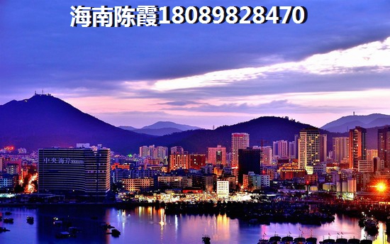 五指山避暑山庄你选精装房还是毛坯房？