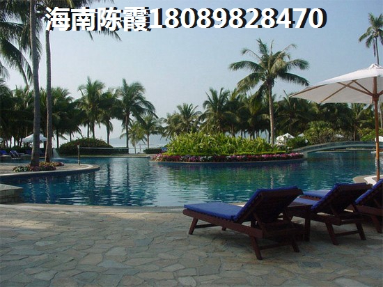 五指山住房公积金如何才能提取？