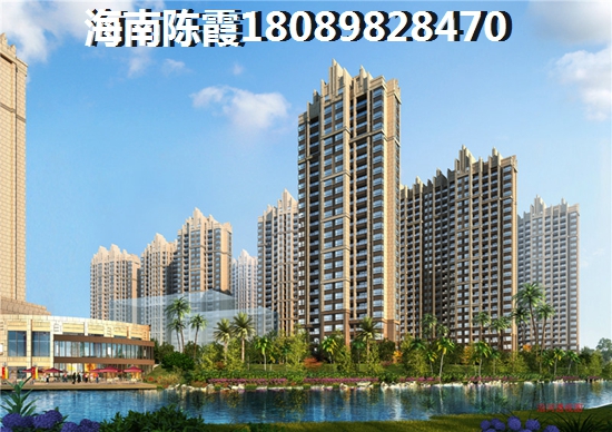 五指山翡翠新区怎么退定金？
