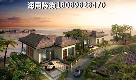 五指山·翡翠谷配套怎么样？
