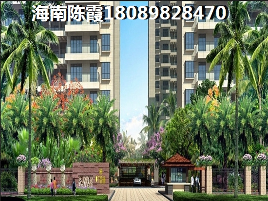 五指山避暑山庄海景房选购攻略