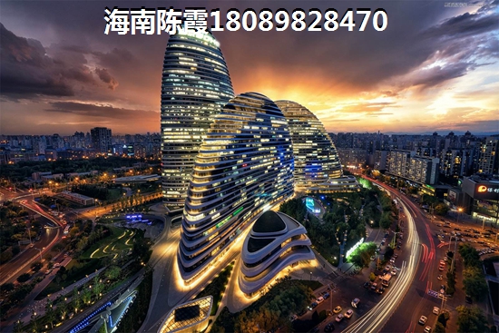 海建·御景山庄怎么退定金？