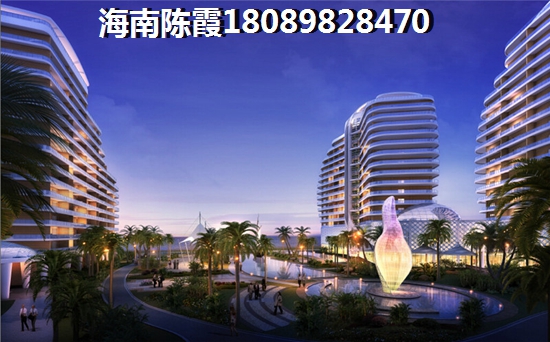 五指山五指山翡翠新区