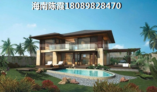 海建·御景山庄买房