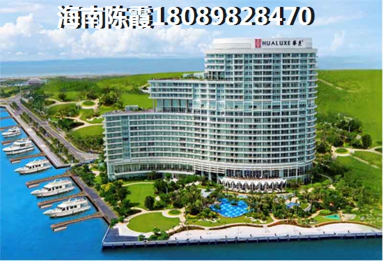 海建·御景山庄楼盘详情