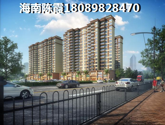 海建·御景山庄买房预算表