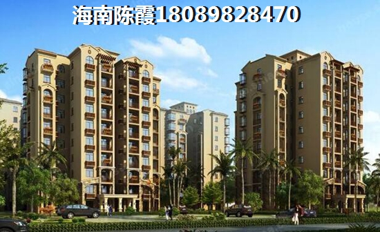 海南万合·祥龙湖公馆