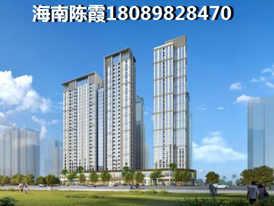 海南清能·丽景湾