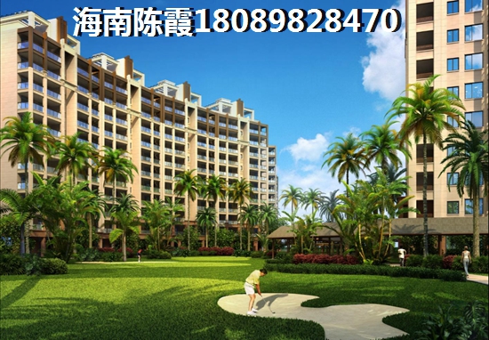 海南万合·祥龙湖公馆