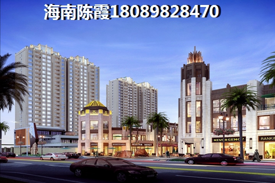 懿品·香格里VS鹿港溪山分析对比