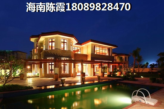 万合·祥龙湖公馆VS中南·​芭提雅分析对比