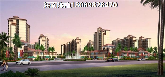 五指山·绿洲岛VS中骏华庭分析对比