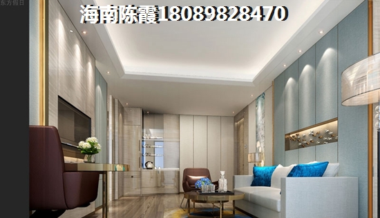 五指山·绿洲岛VS富氧山庄分析对比