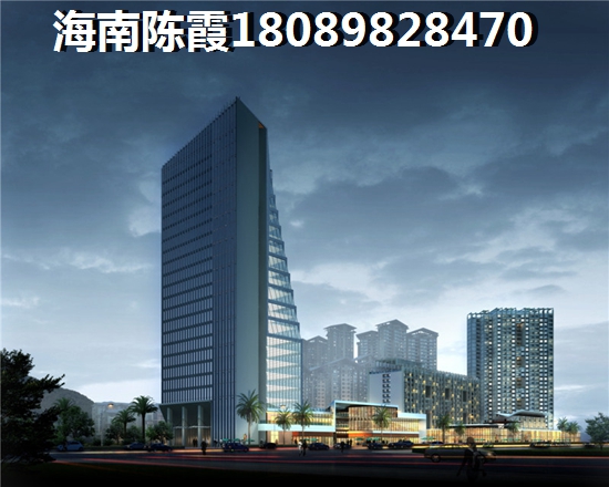 五指山瑞园VS瑞海水城分析对比