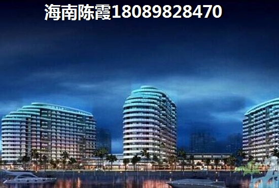 五指山·绿洲岛VS牧屿云天分析对比