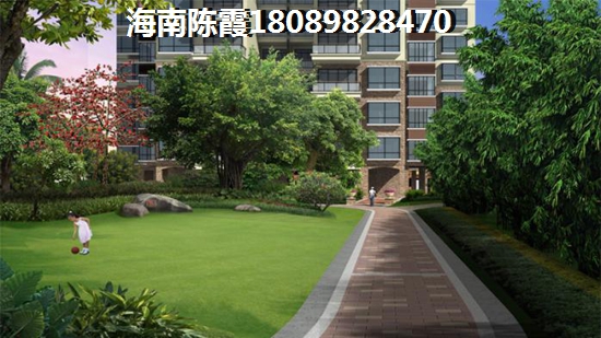 清能·丽景湾VS罗牛山祥源城分析对比