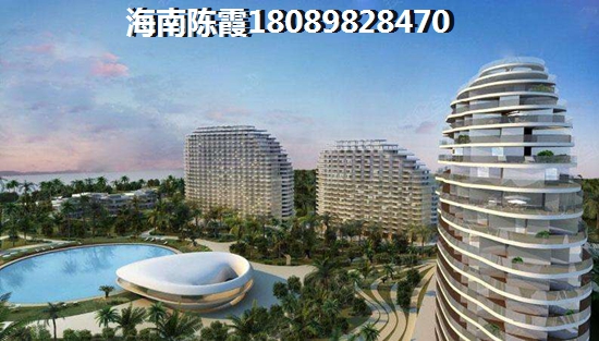 海晟逸清园买房子