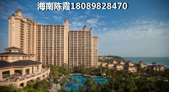 翠城华庭商铺购房指南