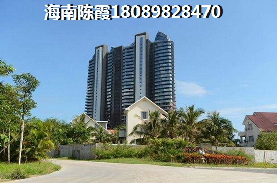 五指山·绿洲岛优点和缺点 五指山·绿洲岛优点和缺点