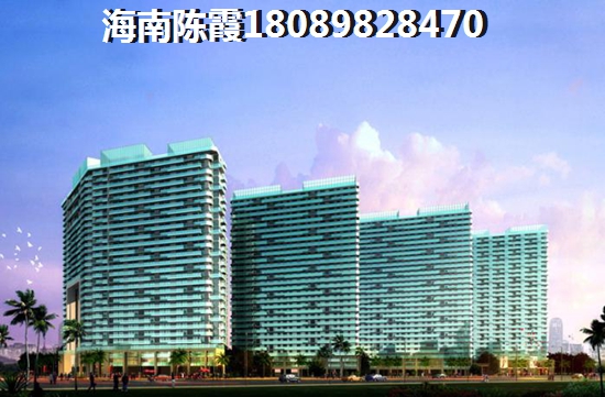 五指山瑞园买房攻略