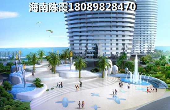 五指山瑞园