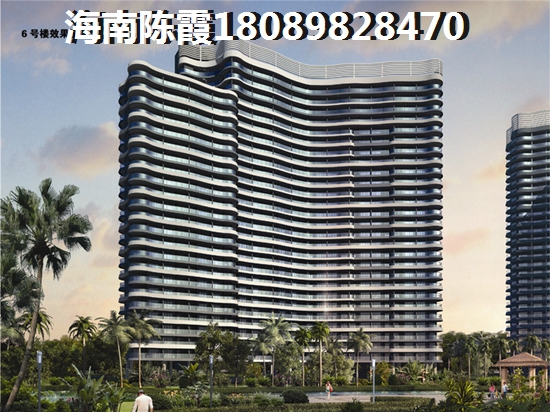 万合·祥龙湖公馆购房