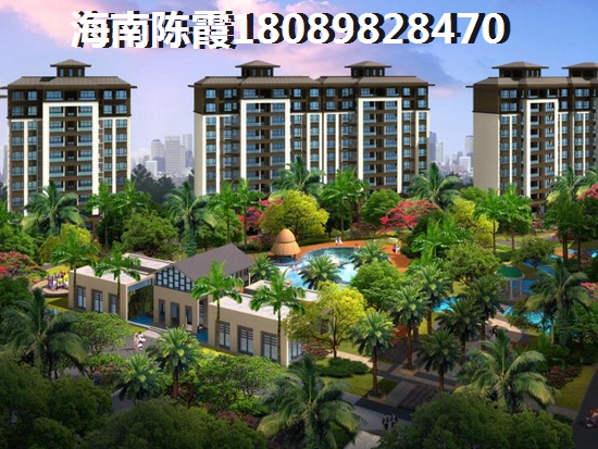 清能·丽景湾楼盘配套