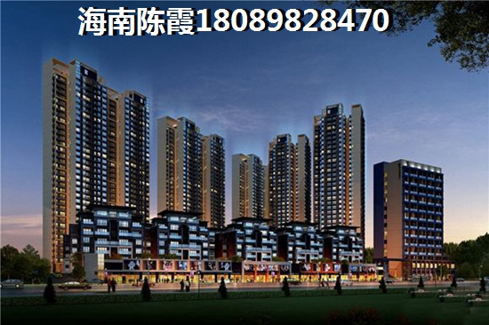 六艺王宫房价