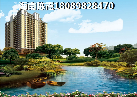 海建·御景山庄户型图